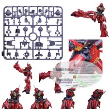 for RG 1/144 MSN-06S Sinanju Plastic Waist Hip Motion UpGrade Frame Parts Runner