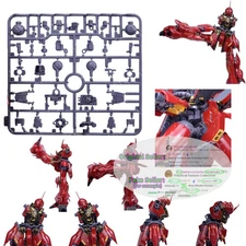 for RG 1/144 MSN-06S Sinanju Plastic Waist Hip Motion UpGrade Frame Parts Runner