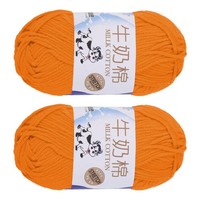 2PCS HäKelgarn, Orange 5-Fach Acrylgarn 100G, 197 Yards FüR Crocheting