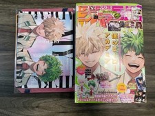 Jump Giga 2024 Spring Cover My Hero Academia Includes 2 Ep Of Black Clover Japan Jump Giga 2024 Spring Cover My Hero Academia Includes 2 Ep Of Black Clover Japan