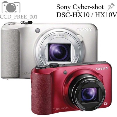 Sony Cyber-shot DSC-HX10 / HX10V Digital Camera 18.2MP 16x Optical Zoom 