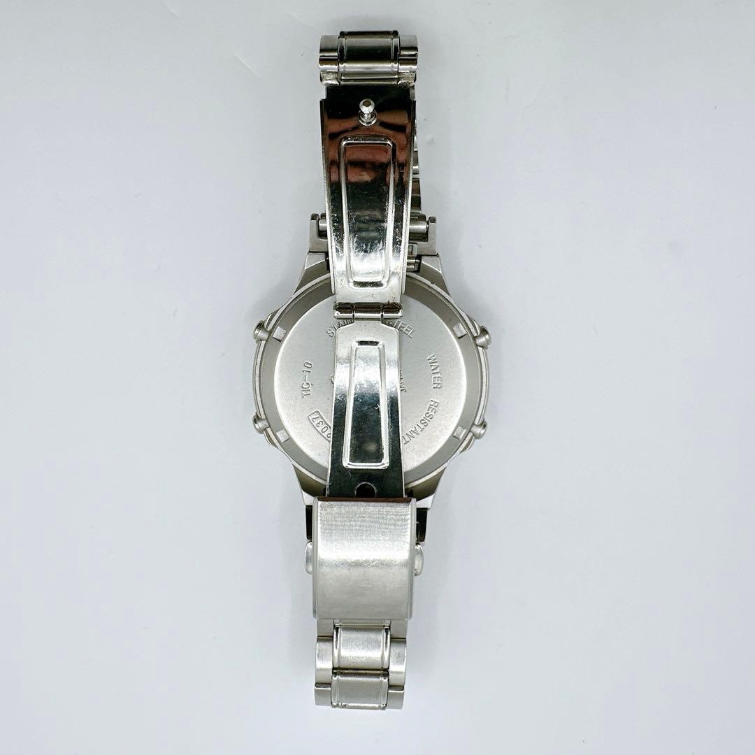 Casio Timber Cruiser TIC-10 Rare Vintage 90s Collectible Solar
