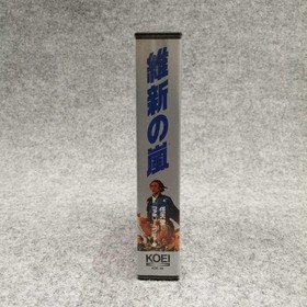 Famicom Software Ishin No Arashi Koei FP595