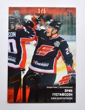 2018-19 Sereal Premium KHL 2017-18 GOLD Foil #AVG-004 Erik Gustafsson 1/5