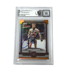 2019 Topps UFC Museum Collection MMA Cards 18