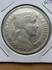 1932 5 Lati - Big Latvian Silver - Key Date - As Shown! (#3073)