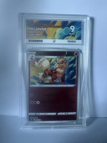 Pokemon Japanese Arcanine 006/030 Holo Charizard Rayquaza Deck ACE Grade 6 Slab