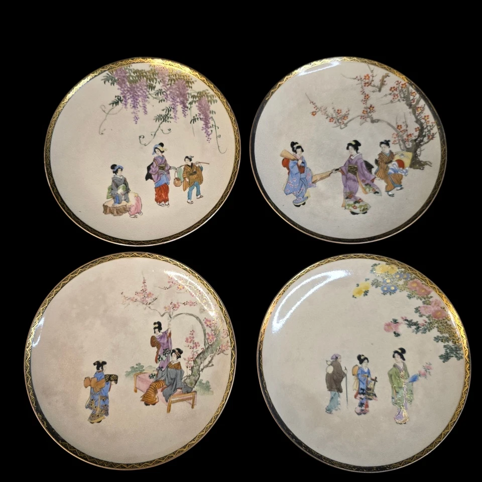 Juego de 4 platos japoneses Satsuma período Meiji 6 1/4" Foto 2 de 4