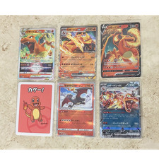 Japanese Pokemon TCG Charizard 5-Card Lot V/VSTAR/ex Radiant Shiny & Charmander 