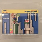 Bandai Nintendo Mario on Yoshi & Piranha Plant #2 Sticker Vintage NES