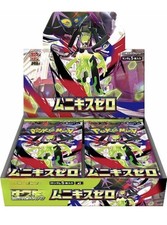New Pokemon MEGA Munikis Zero M3 Nihil Booster Box Japanese
