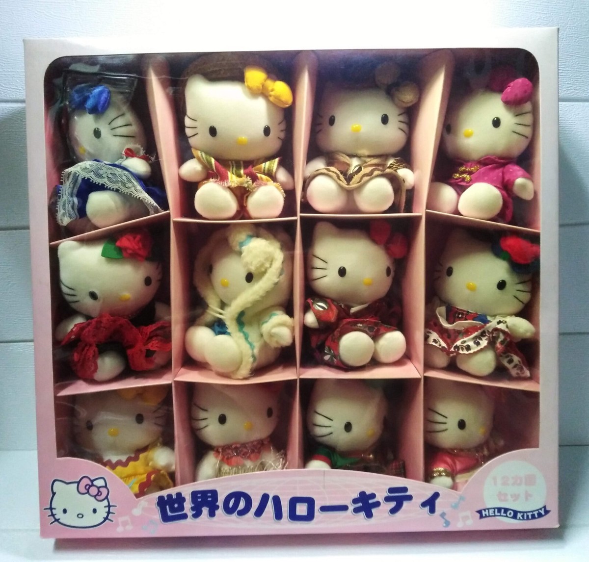 Vintage Hello Kitty World Country Box Set 12 PCs. Plush Dolls NOS