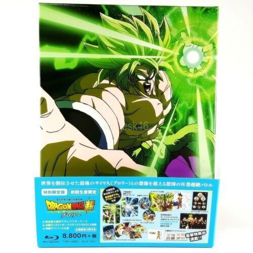 Dragon Ball Super: Super Hero First Limited Edition DVD Japan DSTD-20690