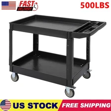 Utility Service Cart 2 Shelf 500 LBS, 2 Tier Heavy Duty Rolling Tool Cart Black