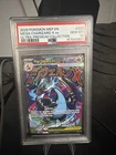 Mega Charizard X ex 023 Me: Mega Evolution Promo PSA 10