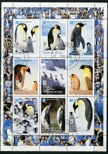 Lot D891 bloc du Niger année de l'océan 1998, oblitéré