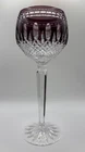 Waterford Crystal CLARENDON Amethyst Purple Wine Hock Glass VINTAGE MINT
