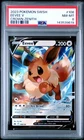 2023 POKEMON SWORD & SHIELD CROWN ZENITH #108 EEVEE V PSA 8