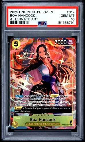 ボア・ハンコック (Alt Art)