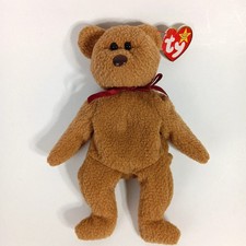 Vintage 1996 Ty Beanie Babies Curly Brown Teddy Bear Plush Stuffed Small Toy