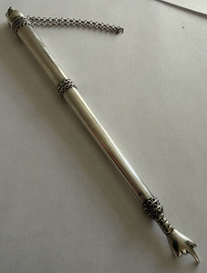Vintage Israel, YAD Torah Reader Hand Pointer, Rounded & Tapered