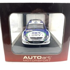 AUTOart 1/18  CITROEN XSARA WRC 2005 784046