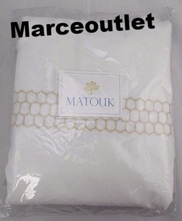 Matouk Liana 520 Thread Count Percale FULL / QUEEN Duvet Cover White/ Champagne