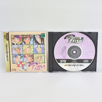 FUSHIGI NO KUNI no ANGELIQUE Sega Saturn ss