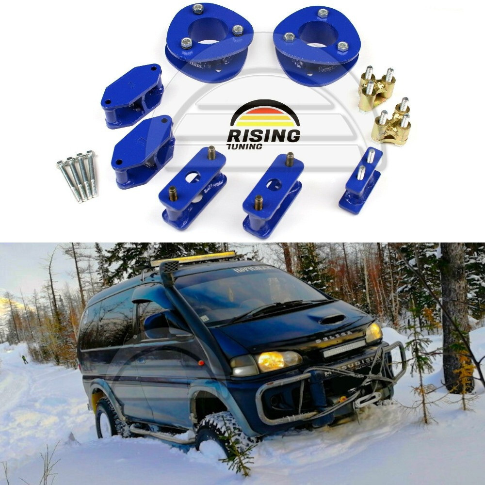 Lift kit for Mitsubishi Delica L400 Hyundai Starex H1 2' 50mm