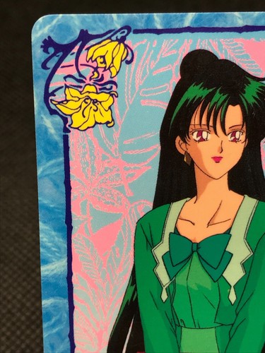 No.258 Setsuna Meiou Pluto Sailor Moon Carddass Amada 1994 Made in JAPAN CCG - Picture 2 of 12