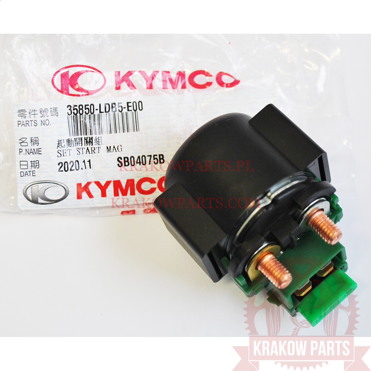 Relais Démarreur Solénoïde Yerbay - Pour Kymco MXU 500 2005-2010, Kawasaki, Honda - OEM Replacement