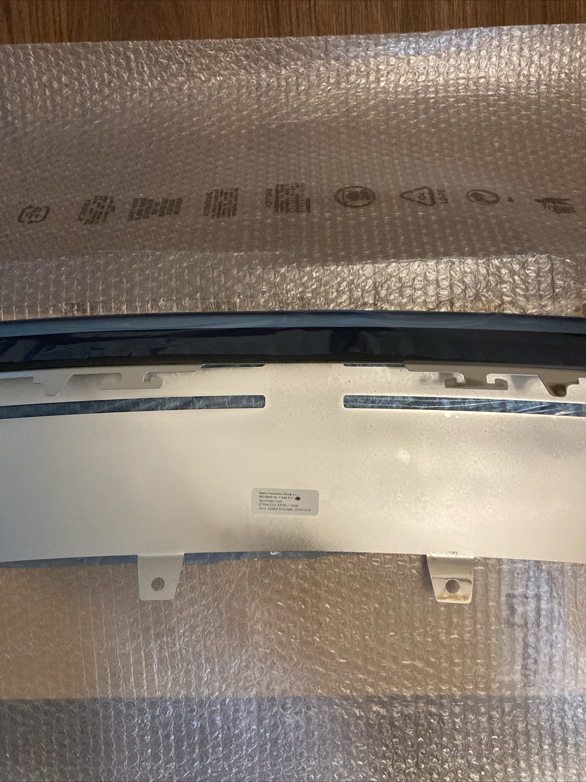 NEW Rolls Royce Cullinan Front Bumper Skid Plate Stainless Steel OEM 7448911