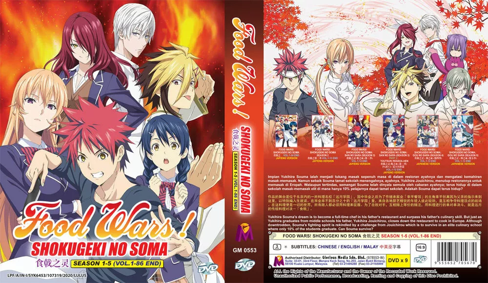 Mundo Anime On - Shokugeki no Souma 5ª temporada/FOOD WARS! THE