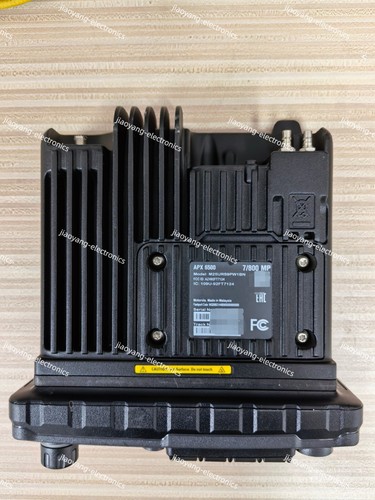 Motorola APX6500BN M25URS9PW1BN 7/800MHz ADP AES DES - Zdjęcie 5 z 7