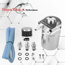 Oil Catch Can Baffled Tank Breather Filter Universal Silver Fits Mini Cooper