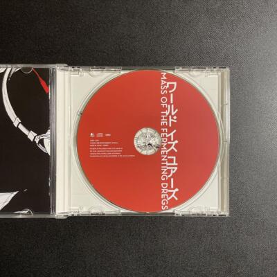 MASS OF THE FERMENTING DREGS World is Yours 3CD Set Zero