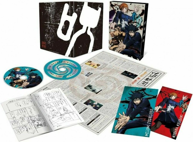 Jujutsu Kaisen 0 Blu Ray Release Date