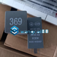 1PCS New No. 369 Relay 4AO951253 12V 25A JDB16N-1620