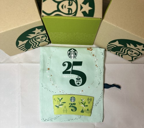 Starbucks Green Thailand Exclusive Special 25th Anniversary Cup Sleeve 2023 - Picture 3 of 3