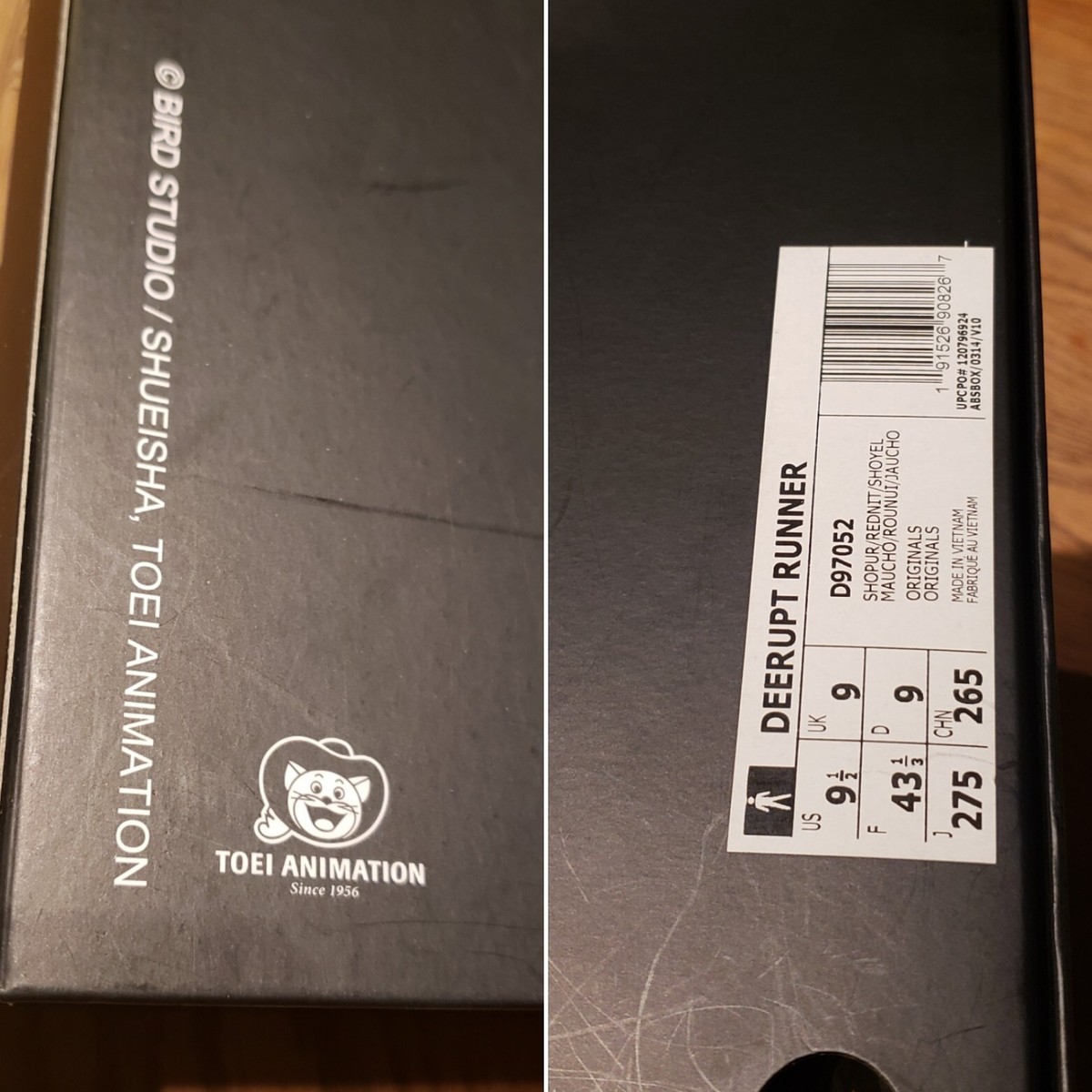 Adidas Deerupt Shoes Dragon Ball Z Gohan Size 9.5 NEW See Photos