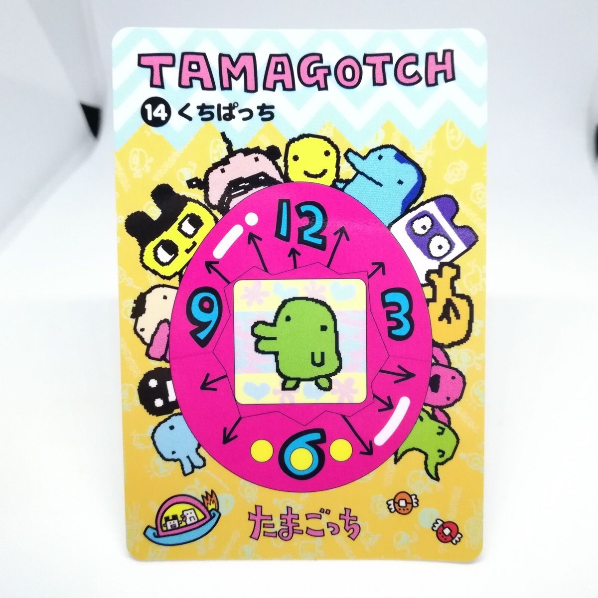 14 Kuchipatchi Tamagotchi new species discovery 1996 Tamagochi