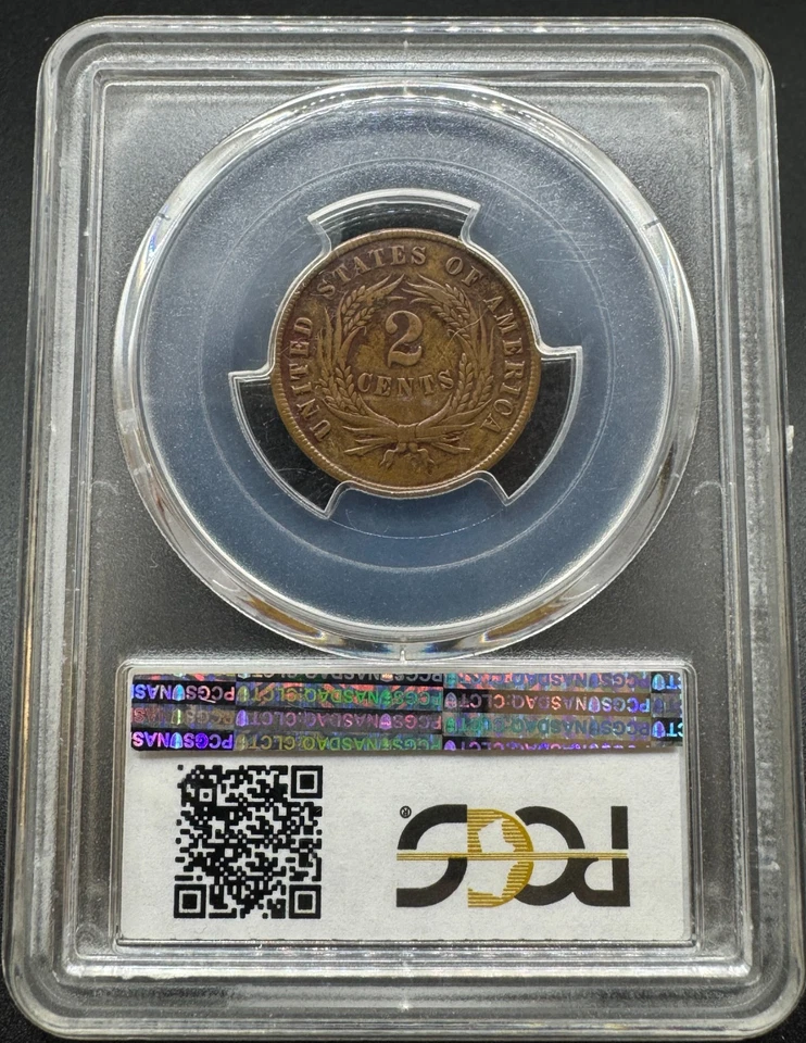 1871 2c PCGS VF30 11EXA25 - Image 3 of 4