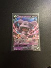 Carte Pokémon Granbull V 057/172 Epée & Bouclier Stars Étincelantes Français
