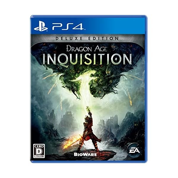 Dragon Age: Inkionion Deluxe Edition (limited edition) PS4 Japan Official