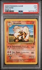 2000 POKEMON BASE SET 2 #33 ARCANINE PSA 5
