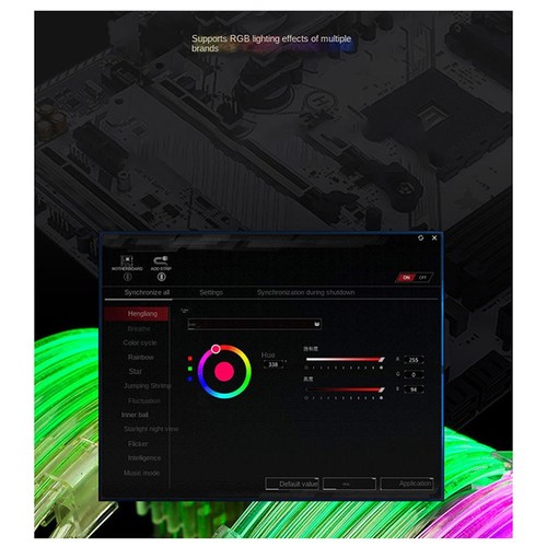 ARGB-Netzteil-Verlängerungskabel 2X8Pin-Kabel Motherboard RGB-Verlängerungs5927 - Afbeelding 4 van 10