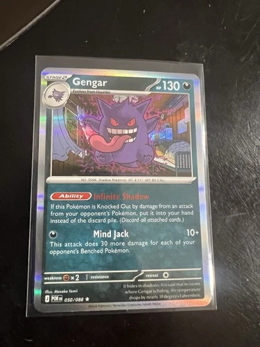 Gengar 050/088 Rare Holo Perfect Order NM
