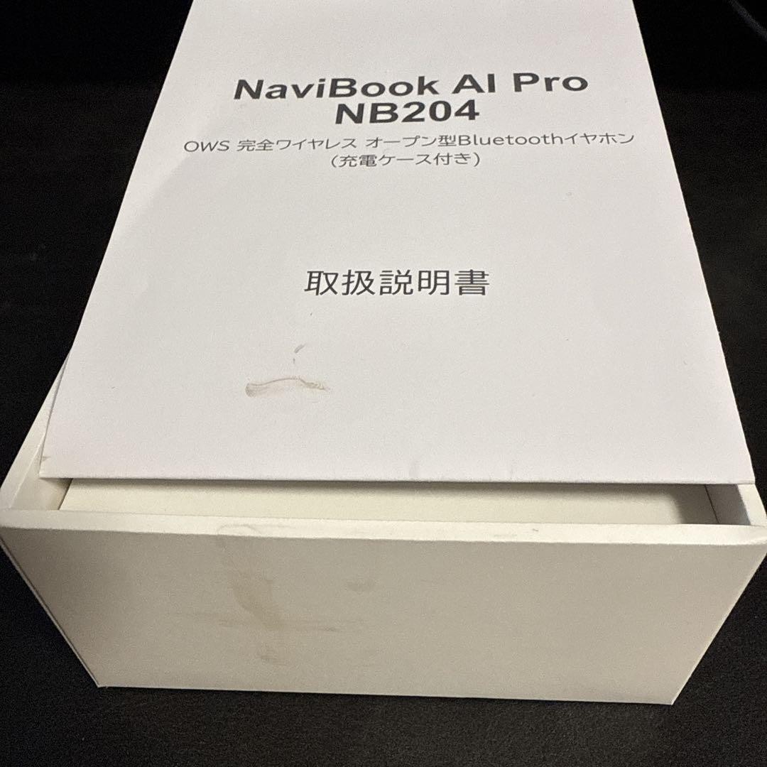 ヘッドホン Navibook ai pro nb204 NaviBook AI Pro NB204 Wireless Earphone | eBay