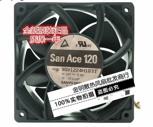 1 pcs 12038 12CM 9GV1224H1031 24v 0.8A inverter cooling fan. #zc