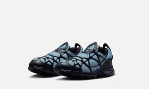 Nike Air Sneakers bleus obsidiens de la marine Kukini DV0659-400 "TAILLE MULTIPLE"